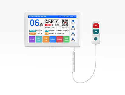 白色 白色